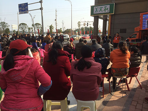 消防安全知识培训10