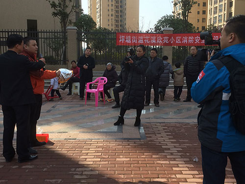 消防安全知识培训11
