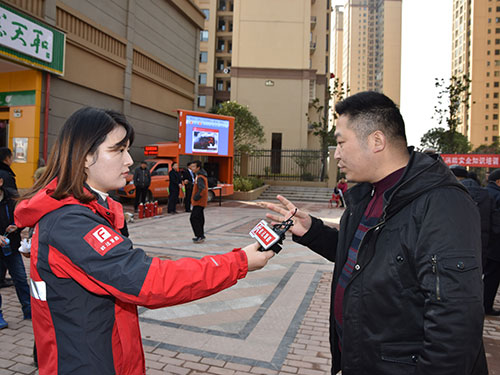消防安全知识培训3