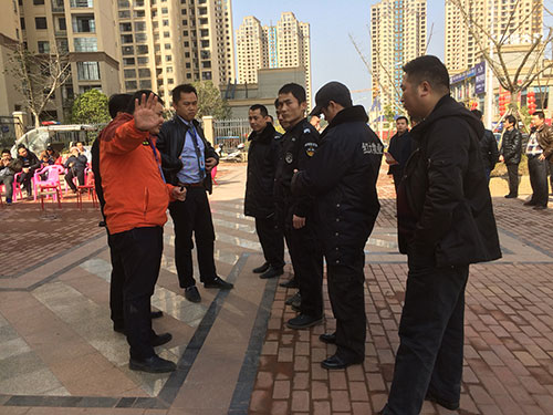 消防安全知识培训7