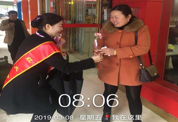 花溪欣苑“幸福女神节”