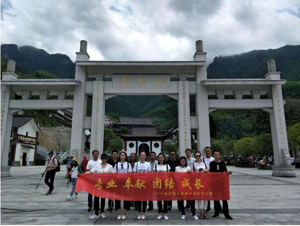长沙红大物业管理有限公司,红大物业,长沙物业管理,长沙物业管理服务